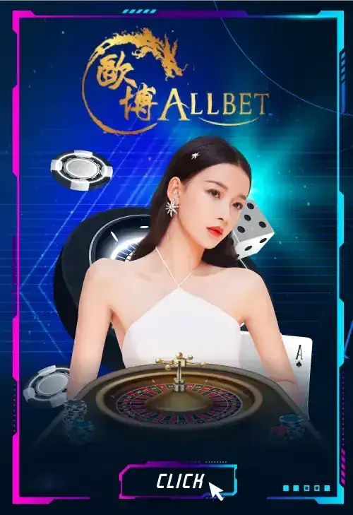 uwinipay-เกม (2)