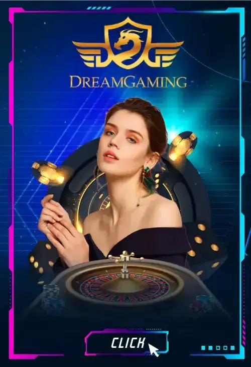 uwinipay-เกม (3)