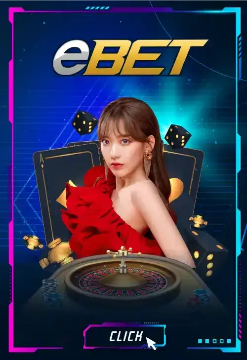 uwinipay-เกม (4)
